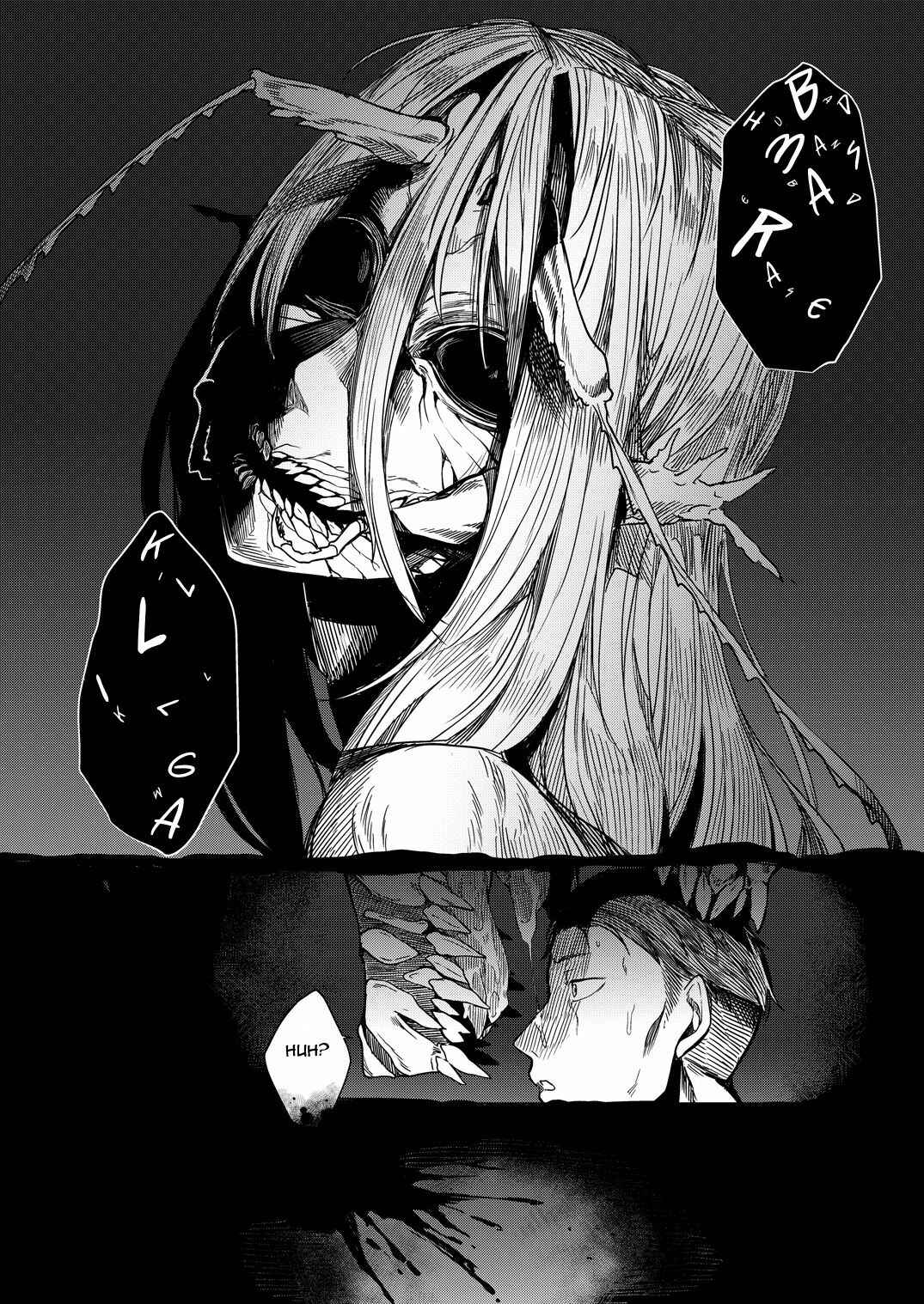 Page 35 Chapter Unknown_b89d Tourou no Ono
