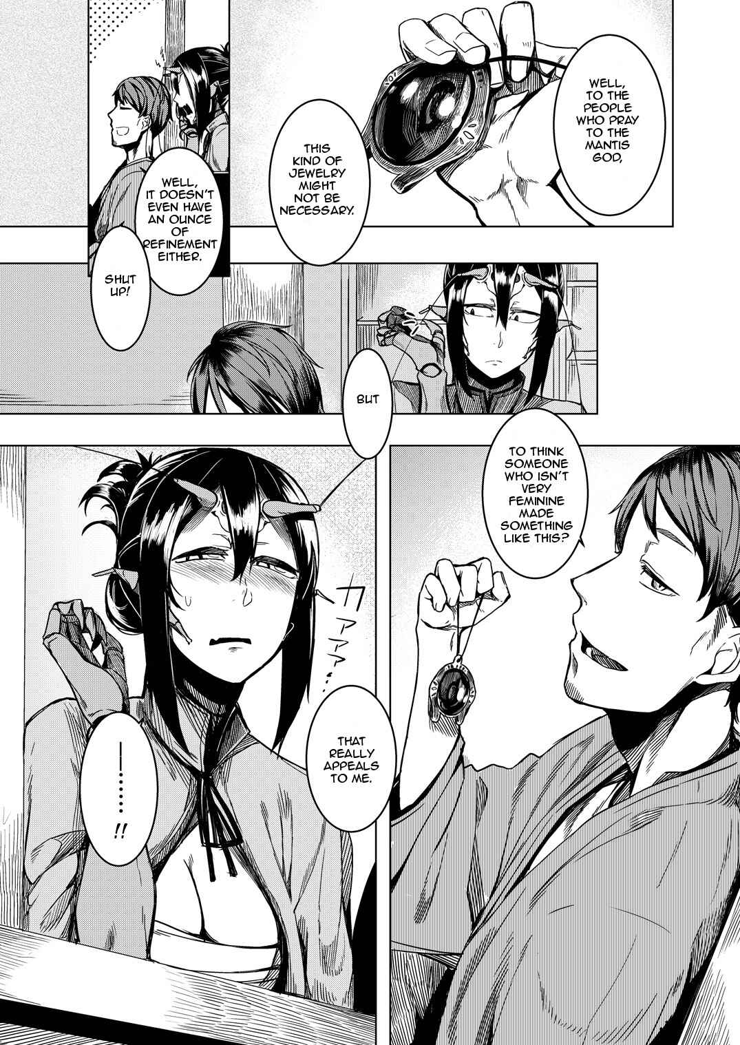 Page 4 Chapter Unknown_b89d Tourou no Ono