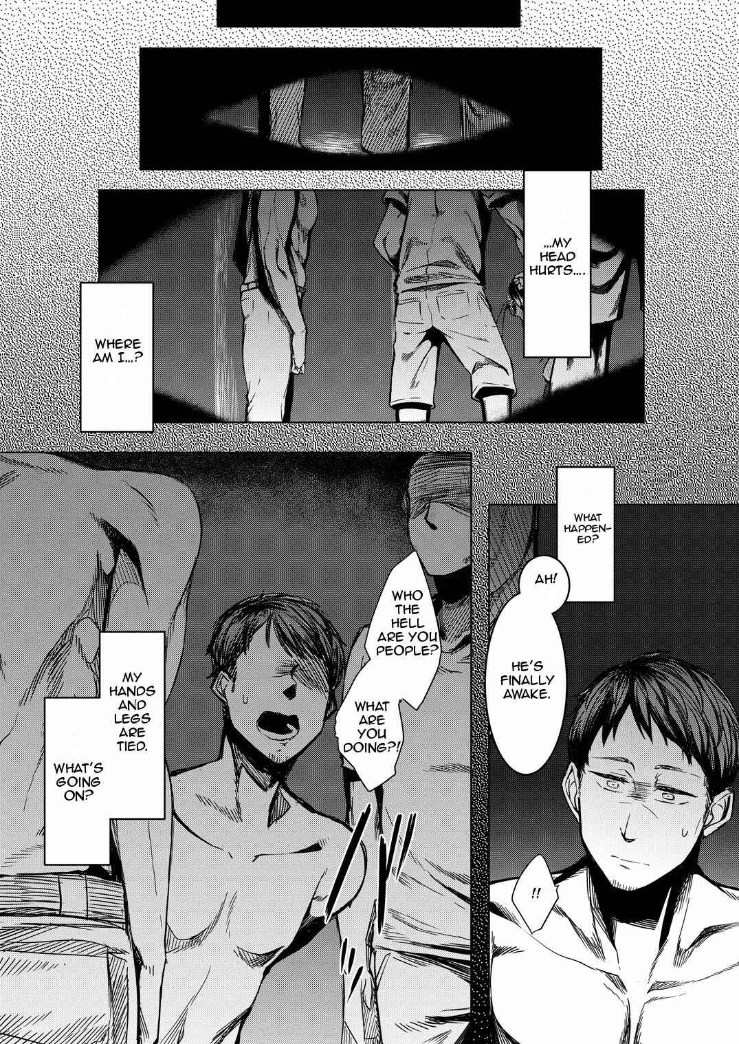 Page 9 Chapter Unknown_b89d Tourou no Ono
