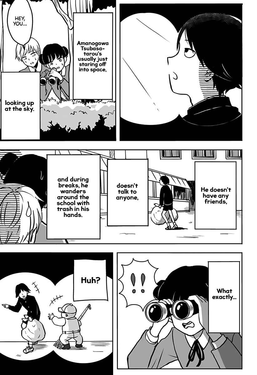 Page 15 Chapter Unknown_4e41 John Titor no Koi Uranai