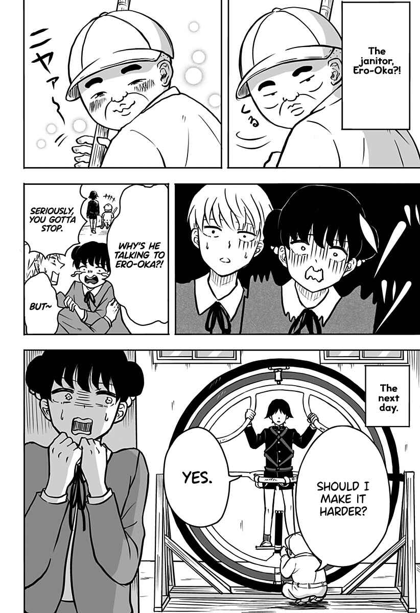 Page 16 Chapter Unknown_4e41 John Titor no Koi Uranai