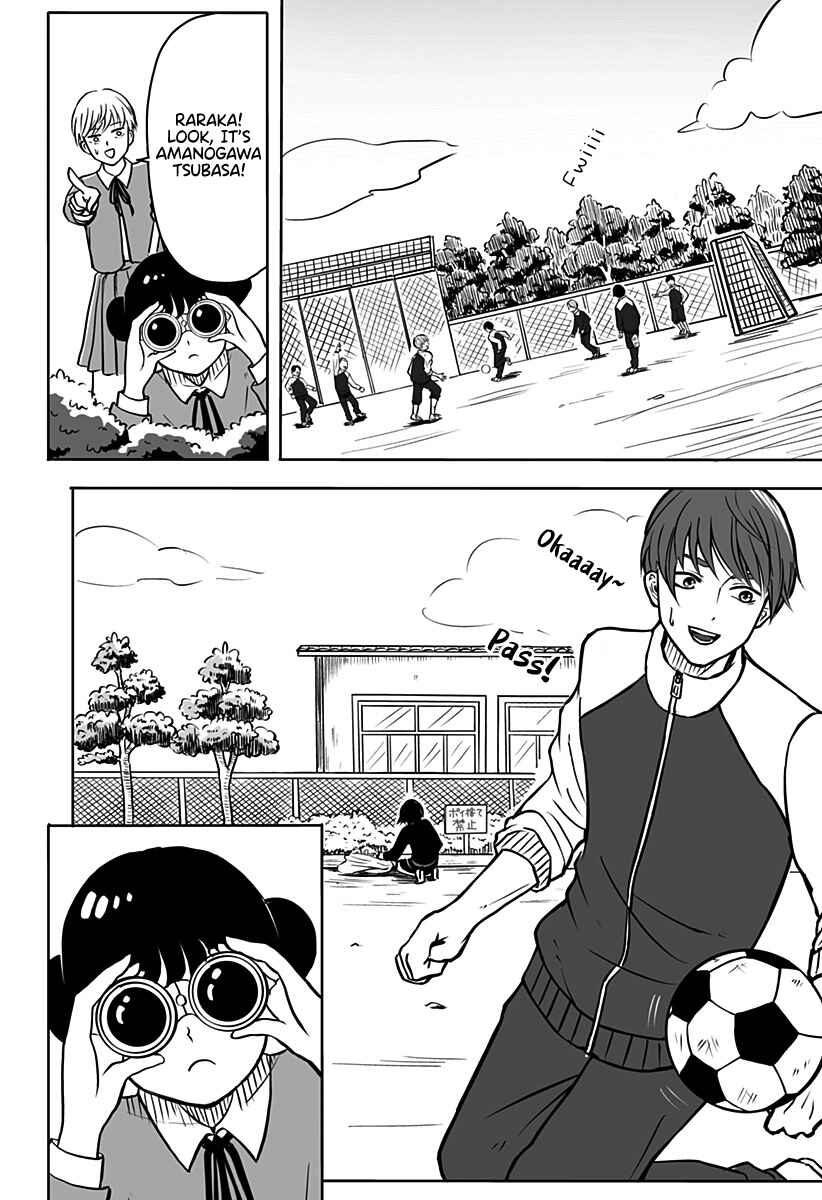 Page 20 Chapter Unknown_4e41 John Titor no Koi Uranai