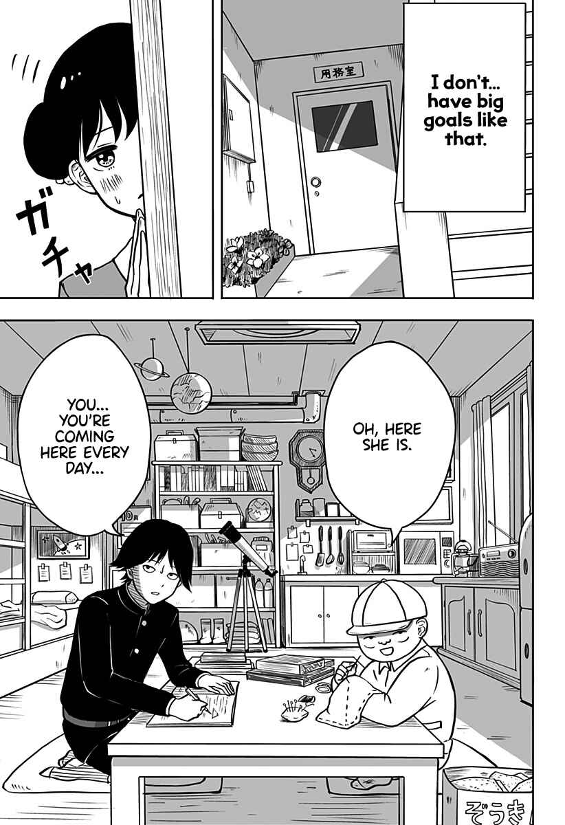 Page 23 Chapter Unknown_4e41 John Titor no Koi Uranai