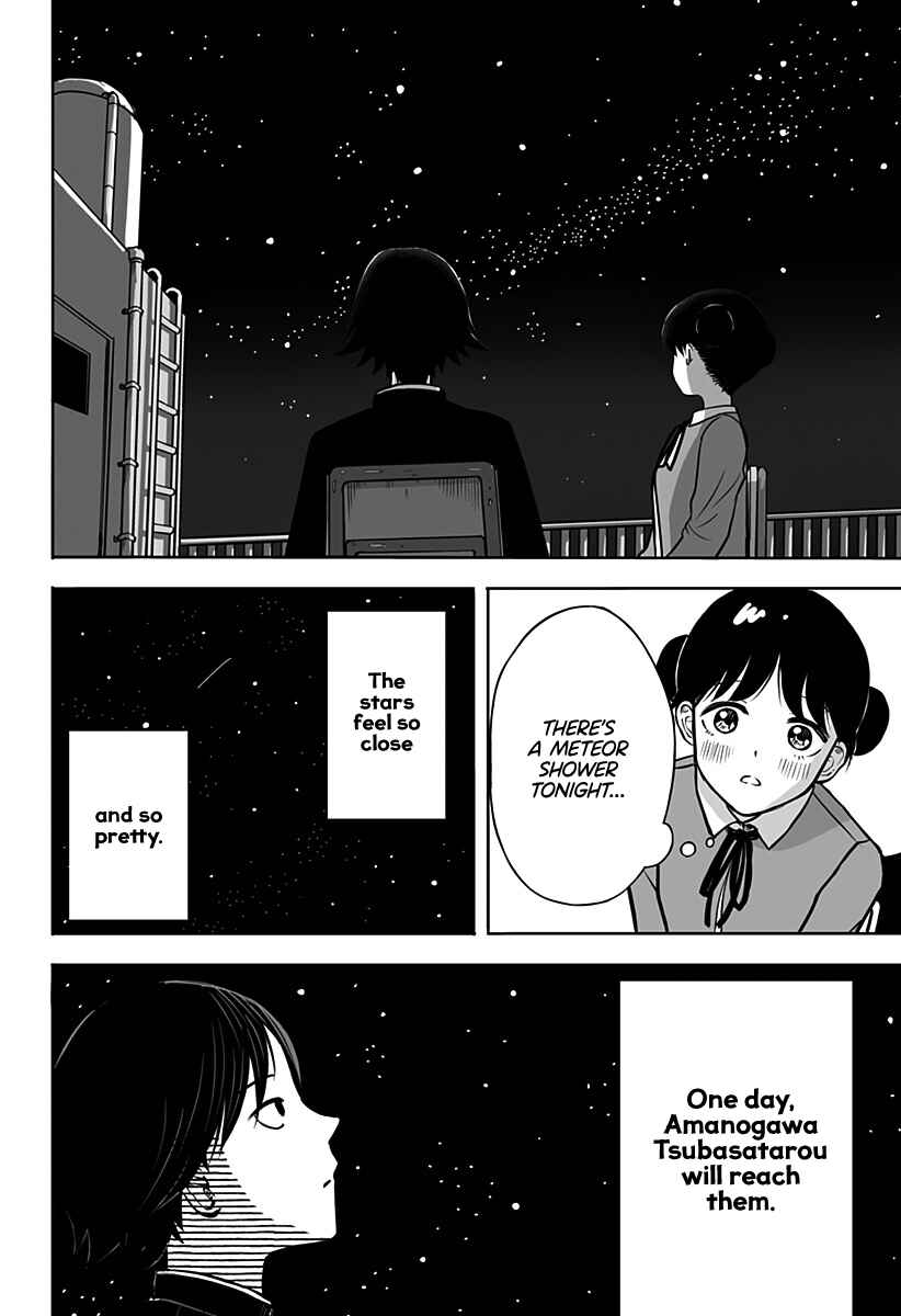 Page 30 Chapter Unknown_4e41 John Titor no Koi Uranai
