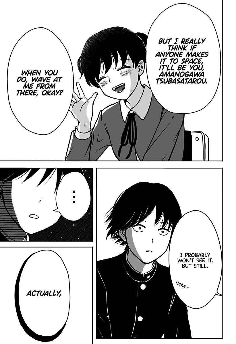 Page 33 Chapter Unknown_4e41 John Titor no Koi Uranai