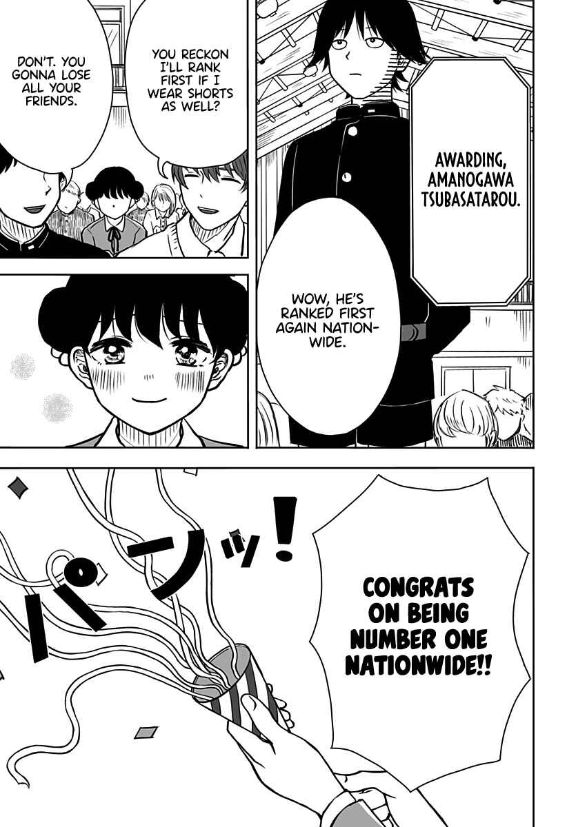 Page 37 Chapter Unknown_4e41 John Titor no Koi Uranai