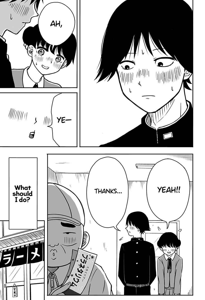 Page 39 Chapter Unknown_4e41 John Titor no Koi Uranai
