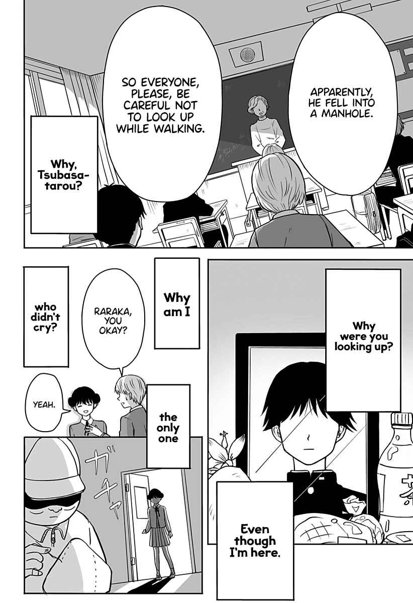 Page 42 Chapter Unknown_4e41 John Titor no Koi Uranai