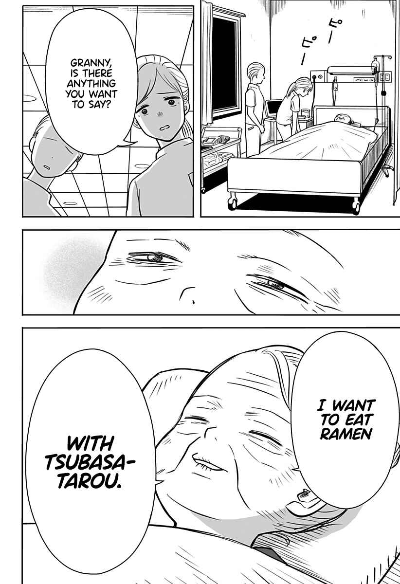Page 54 Chapter Unknown_4e41 John Titor no Koi Uranai