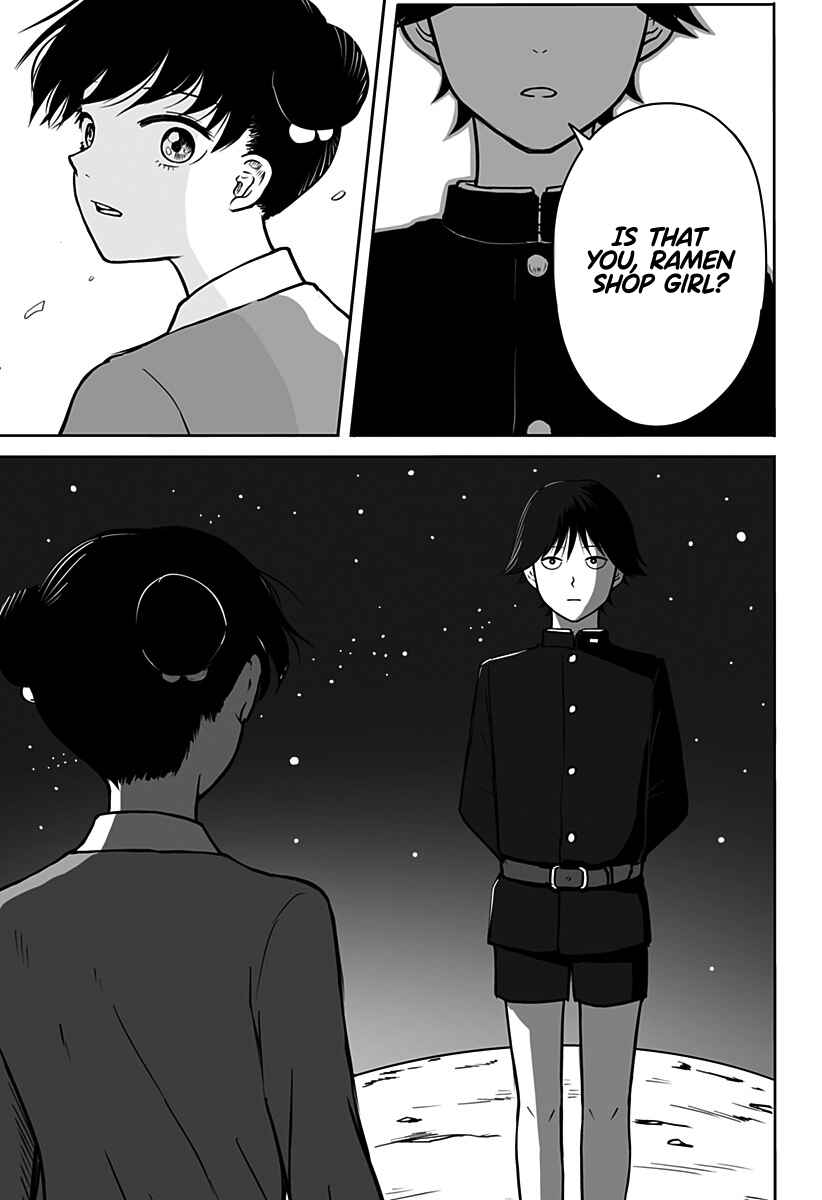 Page 59 Chapter Unknown_4e41 John Titor no Koi Uranai