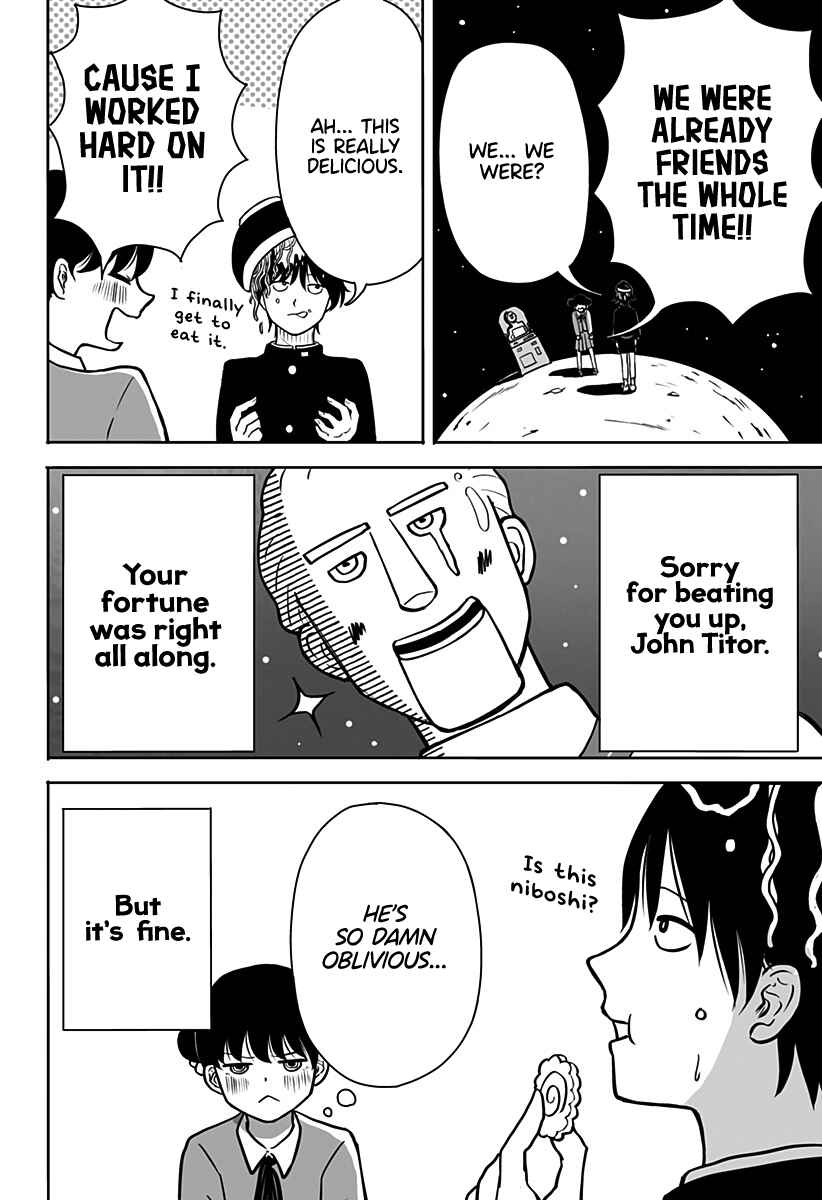Page 66 Chapter Unknown_4e41 John Titor no Koi Uranai