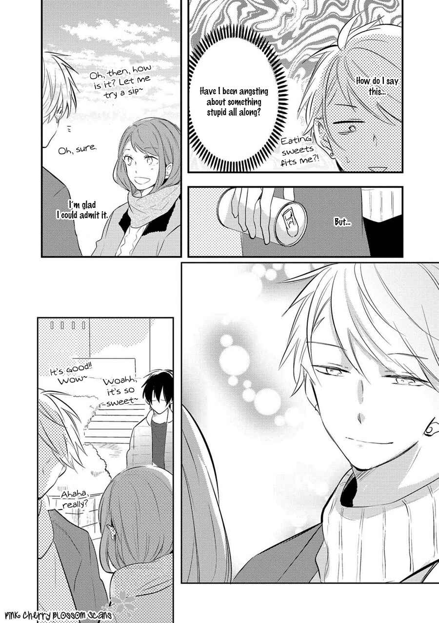 Page 14 Chapter 3 Doutei Nana-kun Fall In Love