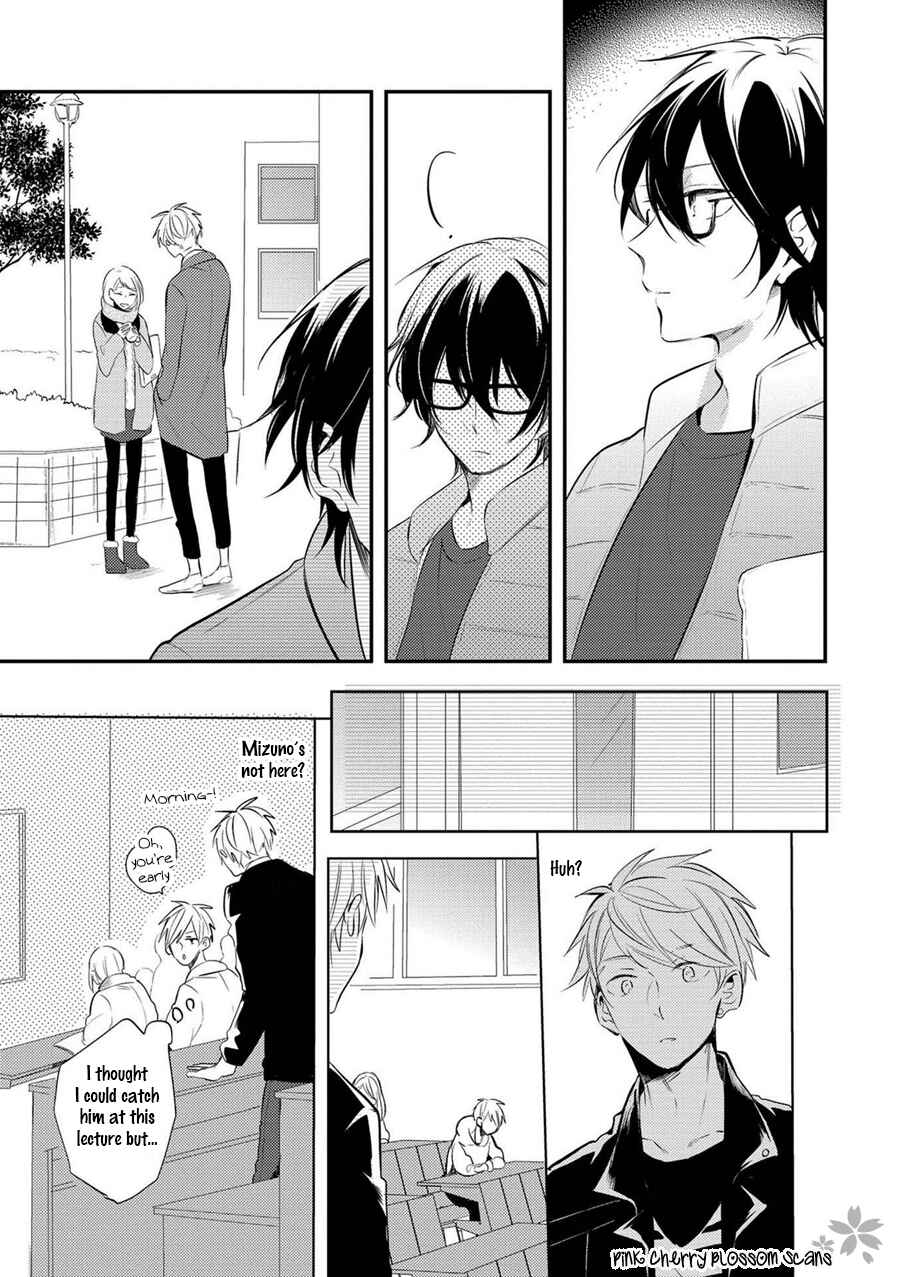 Page 15 Chapter 3 Doutei Nana-kun Fall In Love