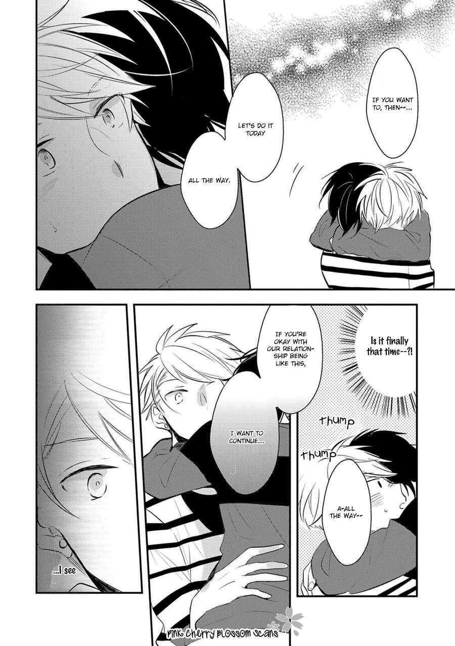 Page 24 Chapter 3 Doutei Nana-kun Fall In Love