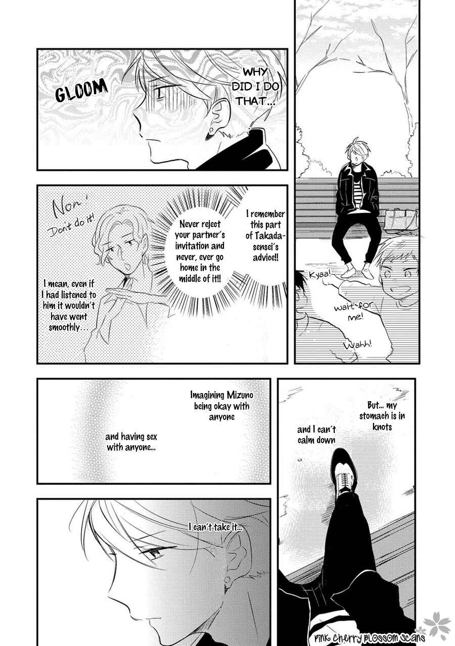 Page 28 Chapter 3 Doutei Nana-kun Fall In Love