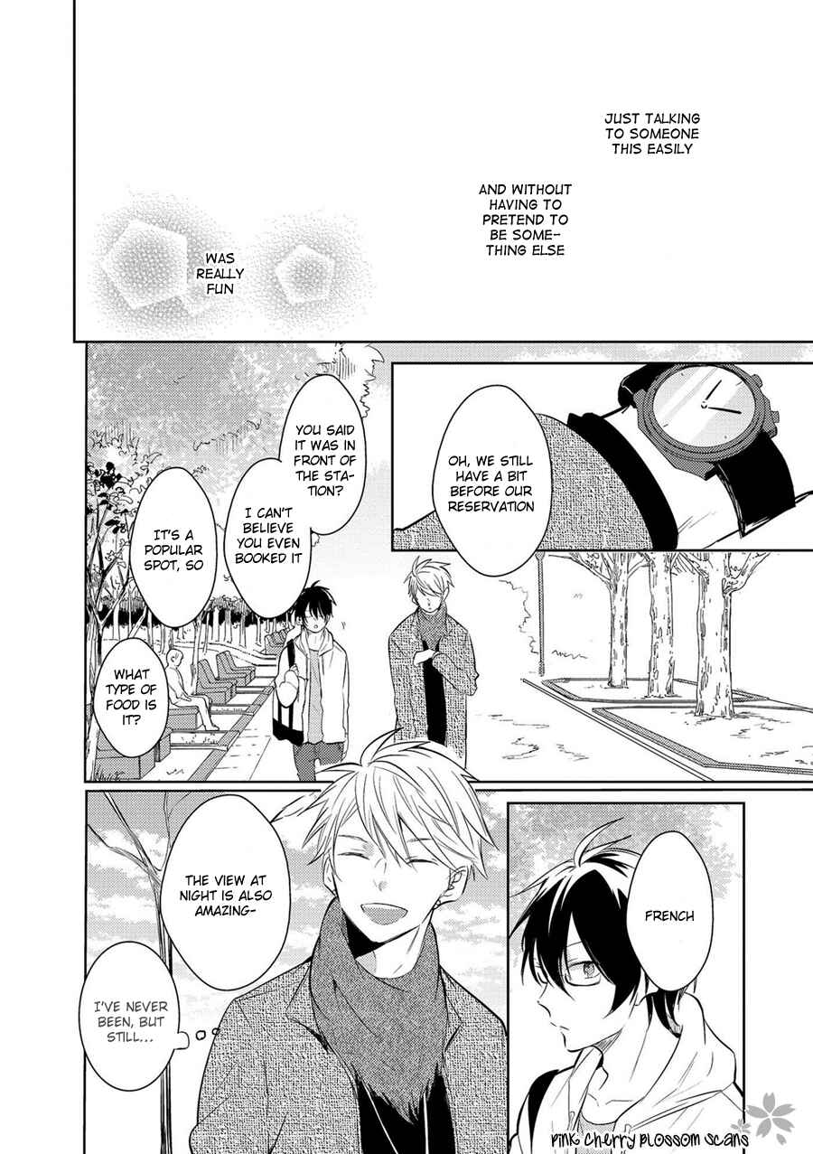 Page 16 Chapter 2 Doutei Nana-kun Fall In Love