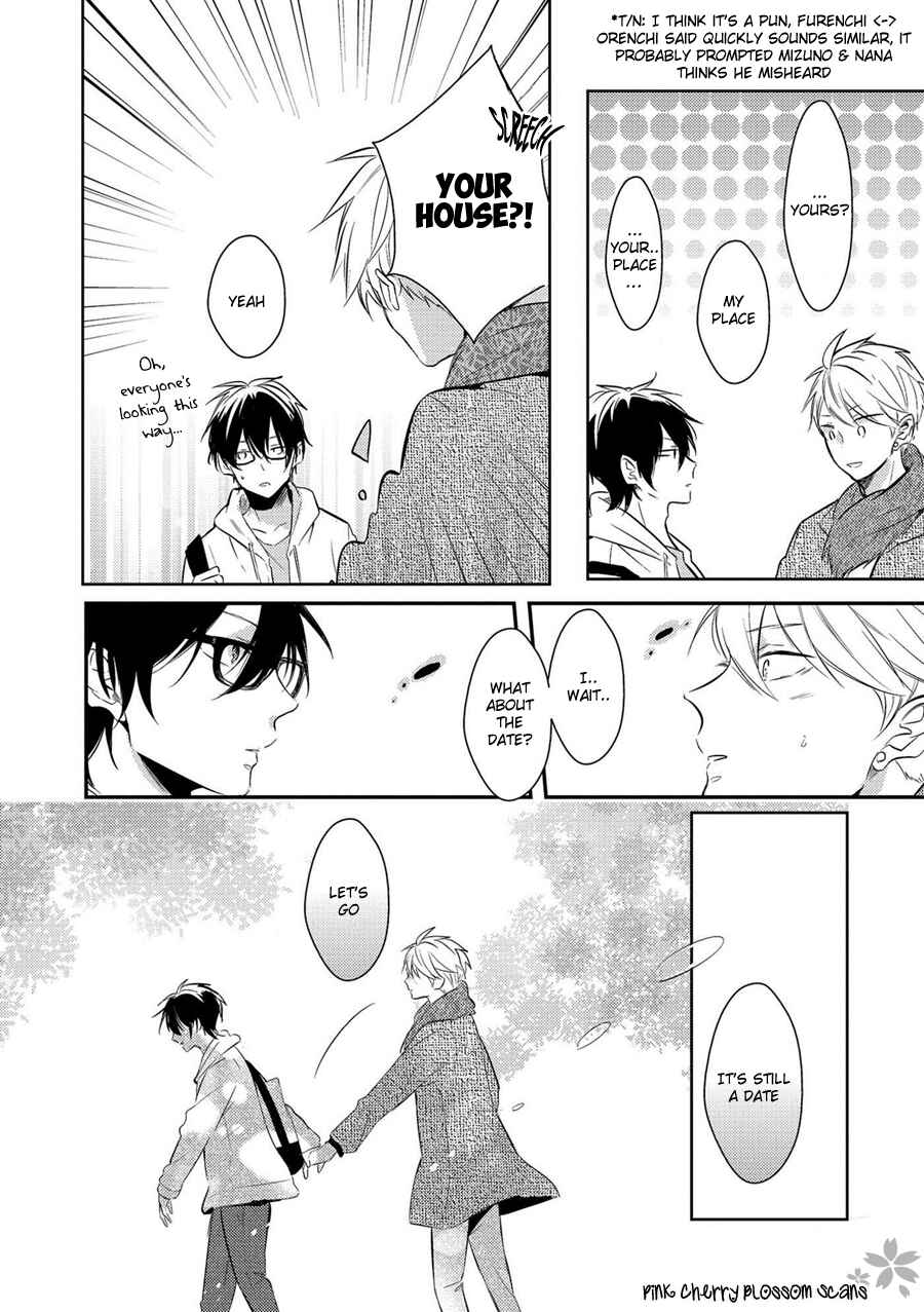 Page 18 Chapter 2 Doutei Nana-kun Fall In Love