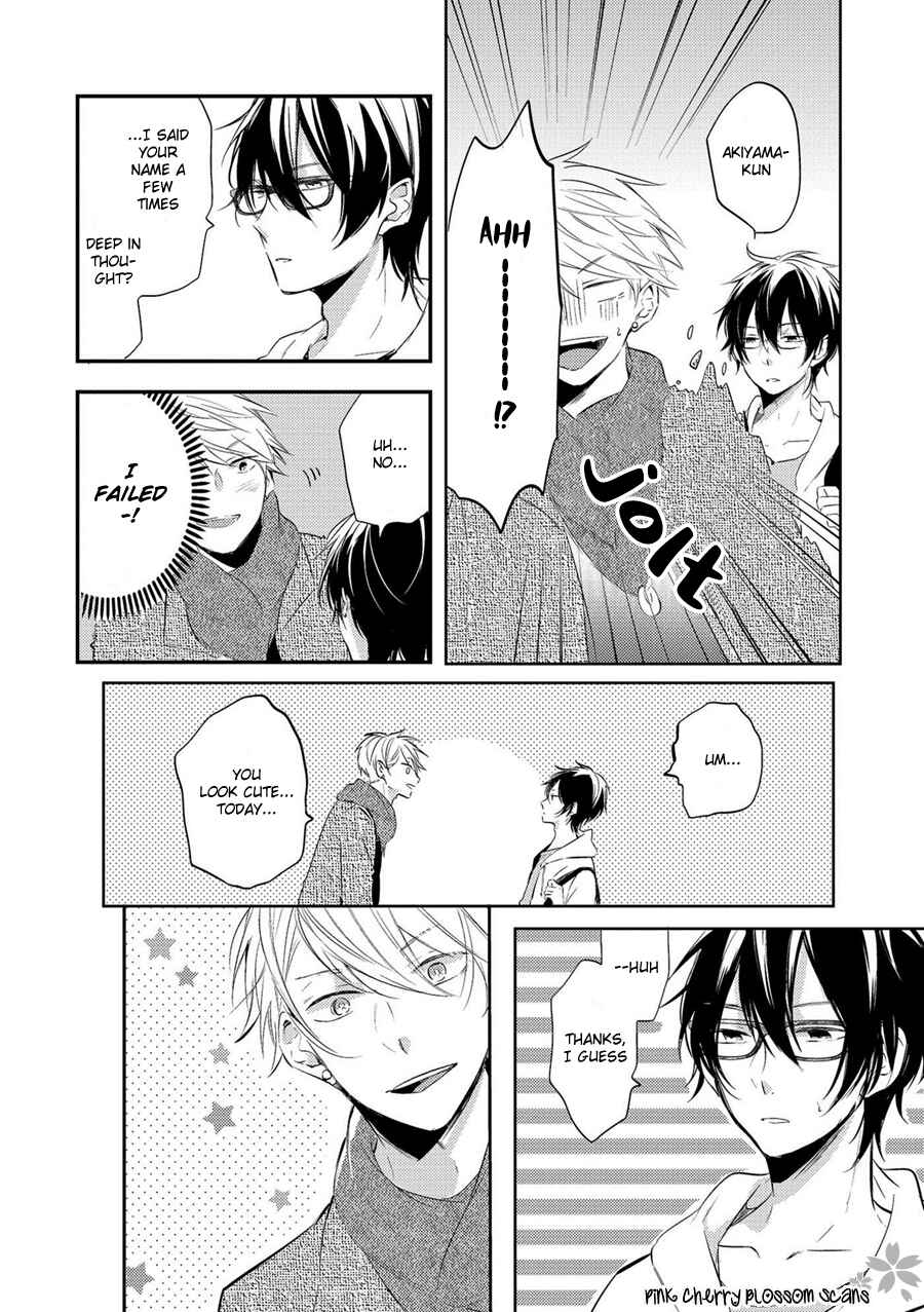 Page 4 Chapter 2 Doutei Nana-kun Fall In Love