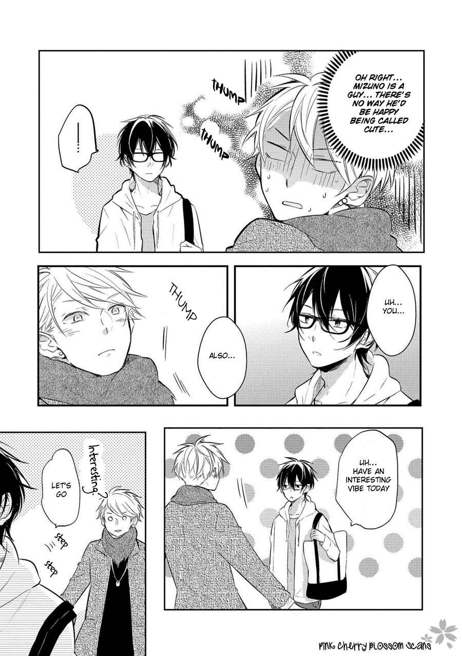 Page 5 Chapter 2 Doutei Nana-kun Fall In Love