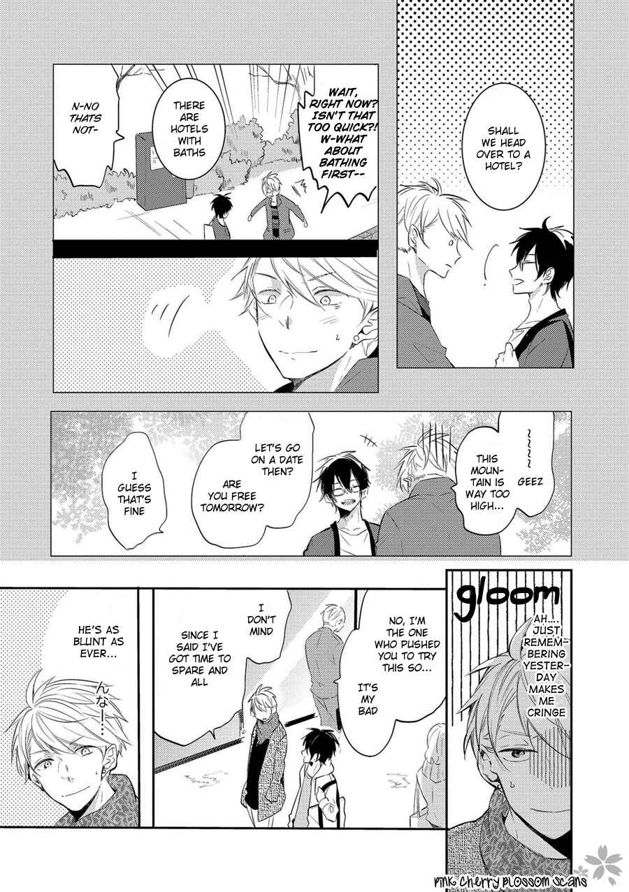 Page 7 Chapter 2 Doutei Nana-kun Fall In Love