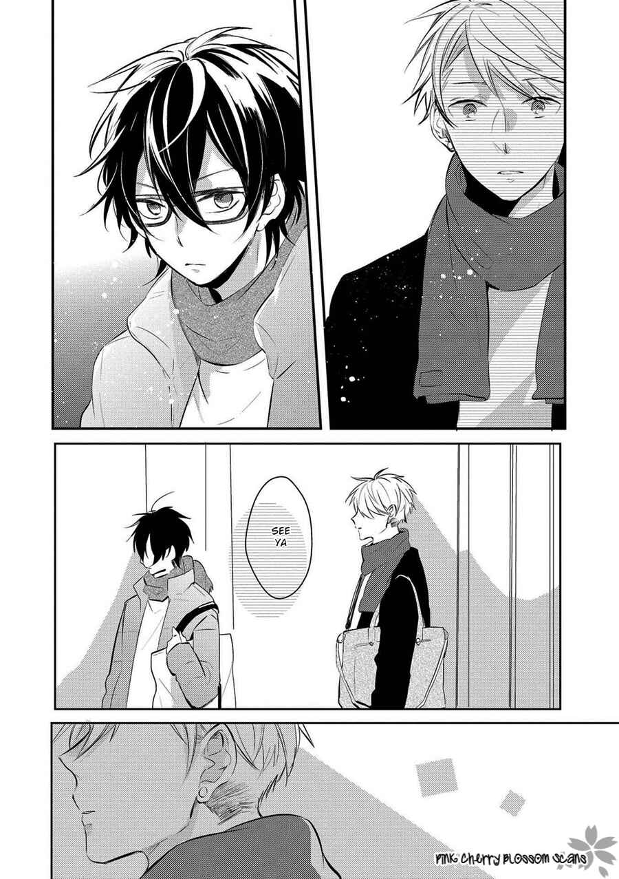 Page 12 Chapter 4 Doutei Nana-kun Fall In Love
