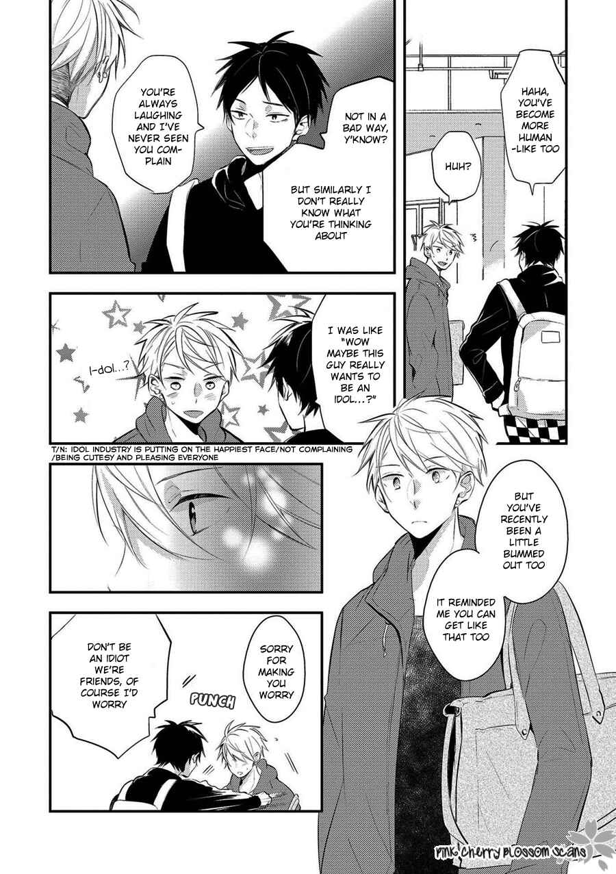 Page 16 Chapter 4 Doutei Nana-kun Fall In Love