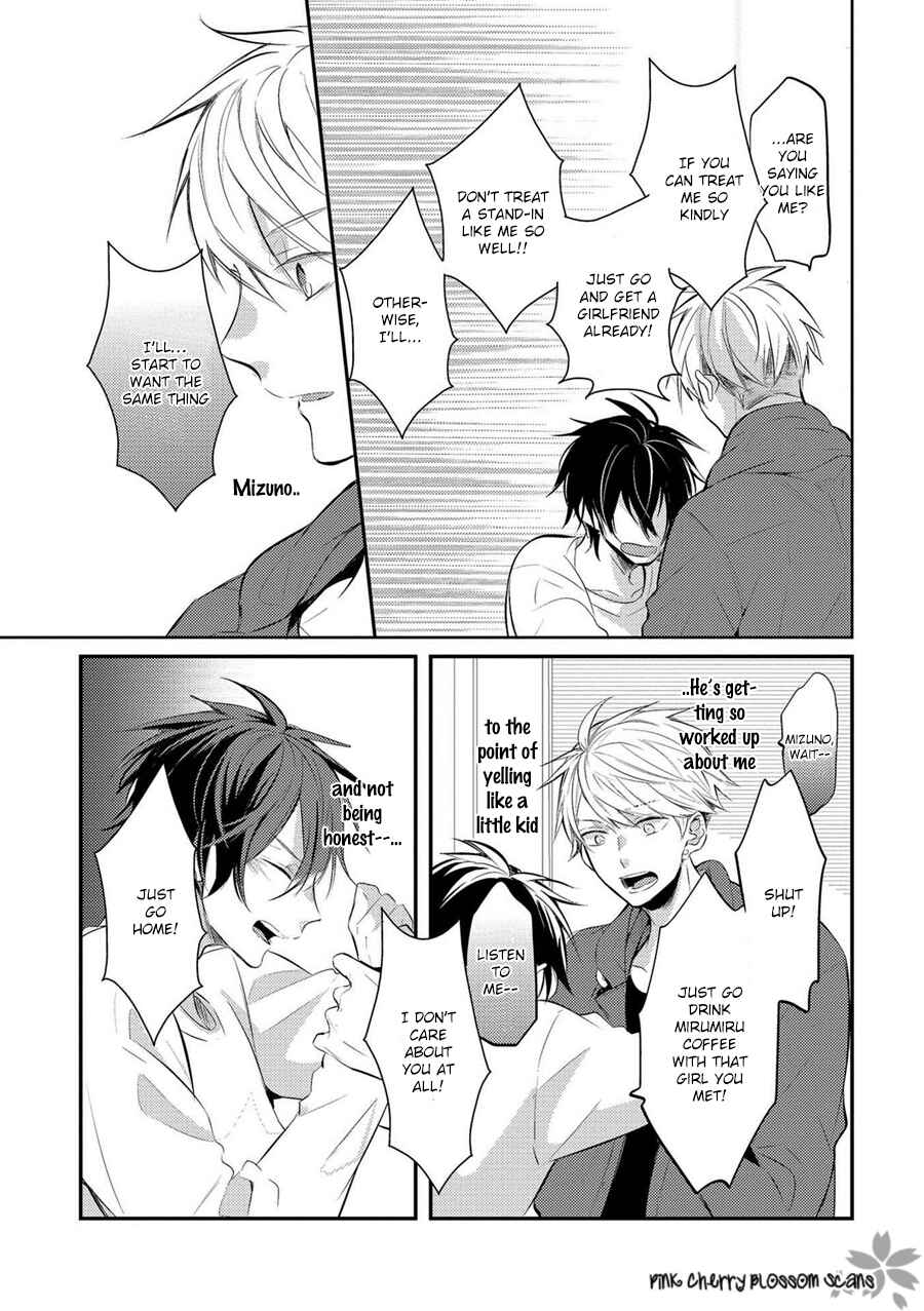 Page 27 Chapter 4 Doutei Nana-kun Fall In Love