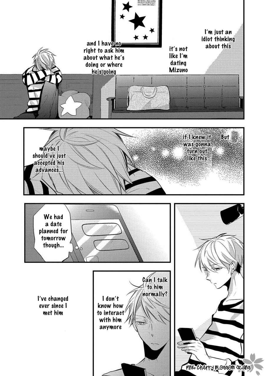 Page 7 Chapter 4 Doutei Nana-kun Fall In Love