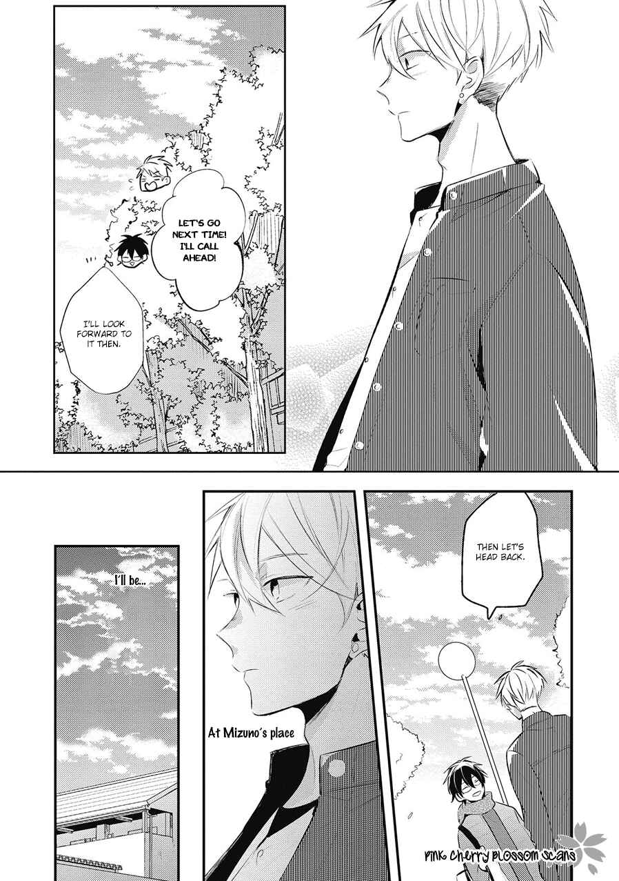 Page 12 Chapter 5 Doutei Nana-kun Fall In Love