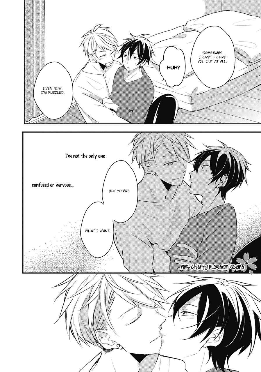 Page 16 Chapter 5 Doutei Nana-kun Fall In Love