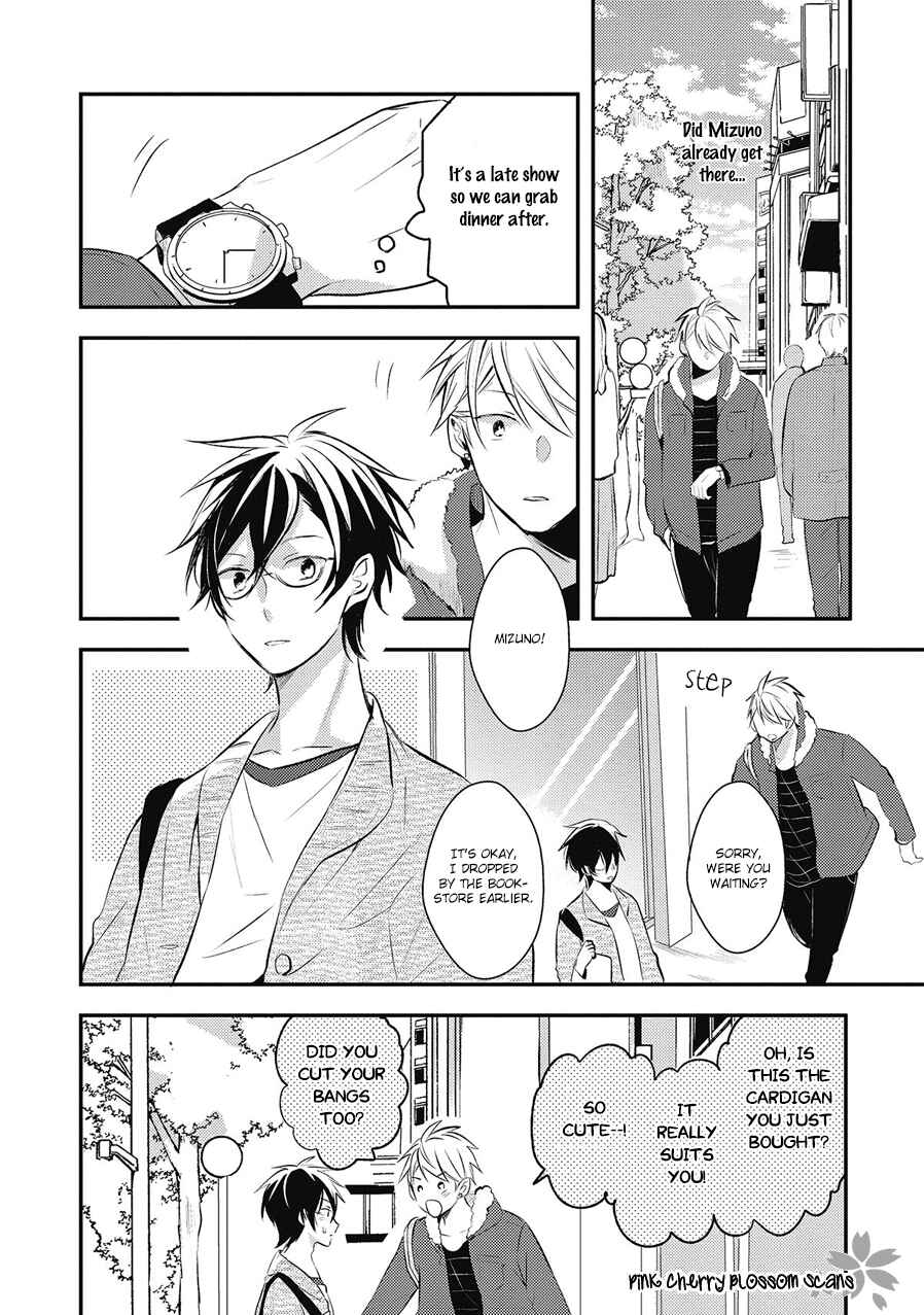 Page 32 Chapter 5 Doutei Nana-kun Fall In Love