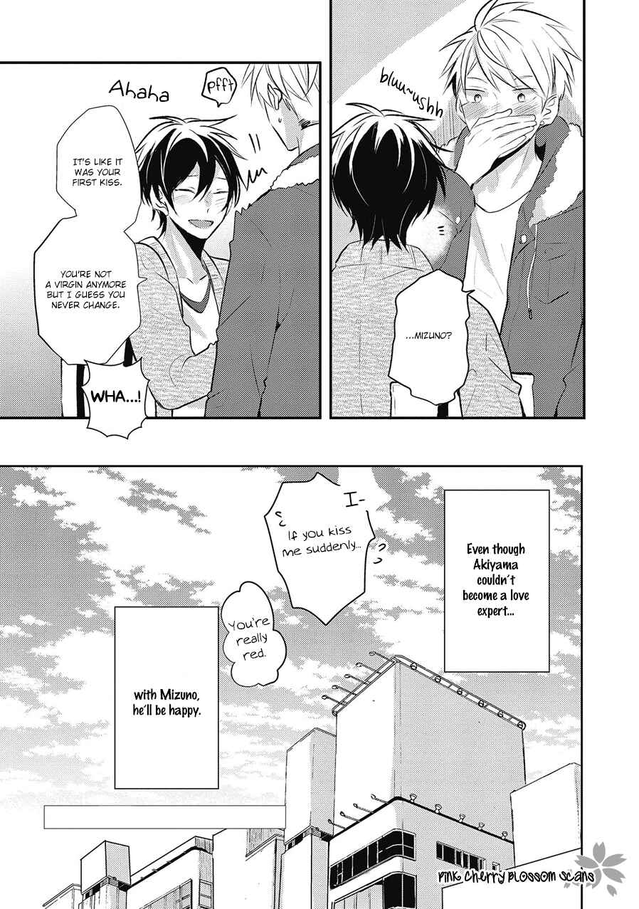 Page 37 Chapter 5 Doutei Nana-kun Fall In Love