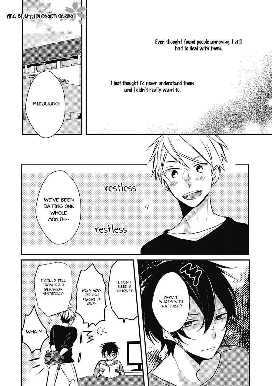 Page 44 Chapter 5 Doutei Nana-kun Fall In Love
