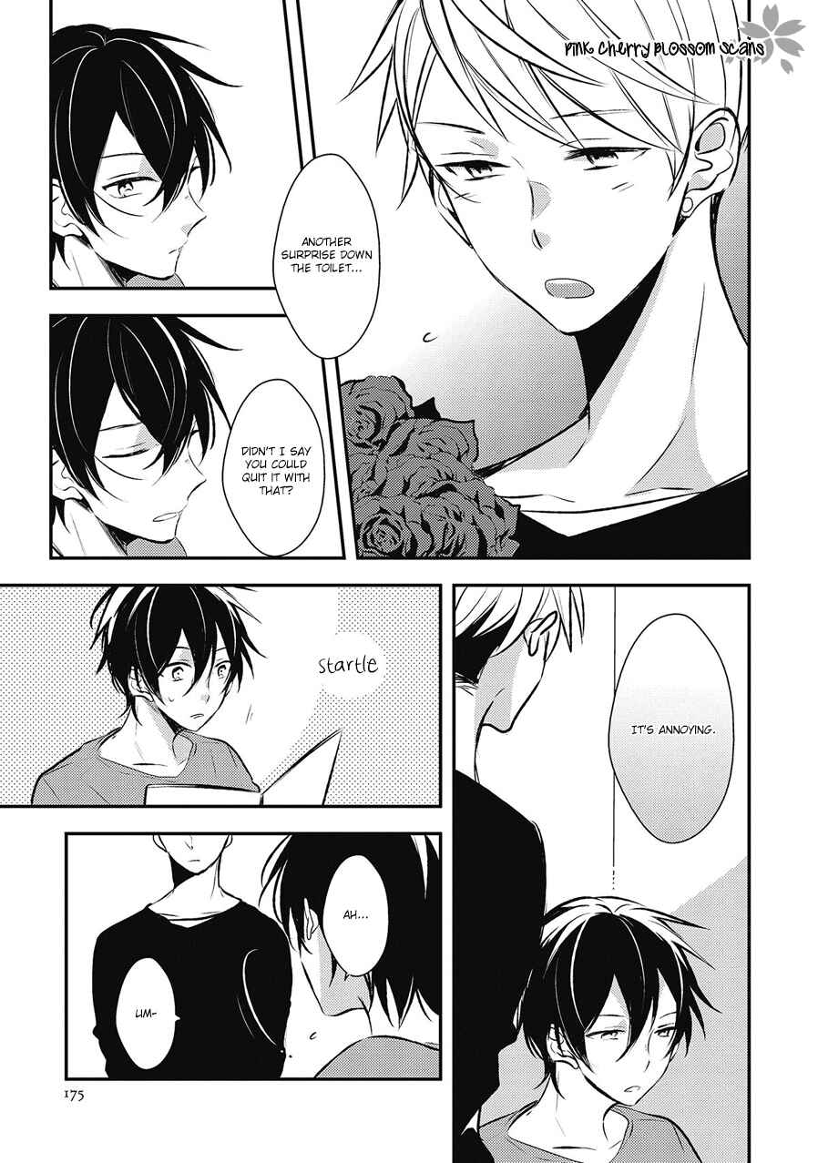 Page 45 Chapter 5 Doutei Nana-kun Fall In Love