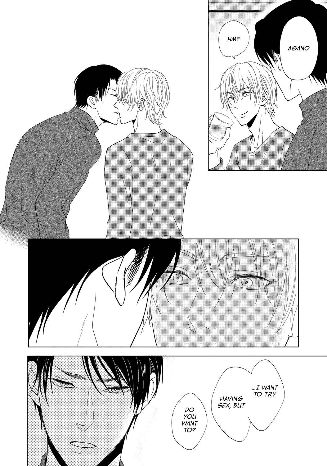 Page 14 Chapter 3 BUTLER