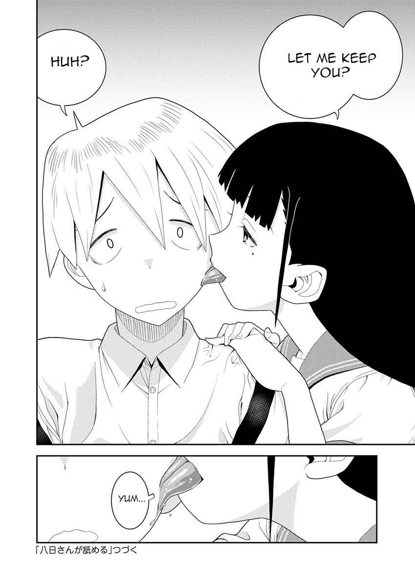 Page 10 Chapter 1 Yoka-san ga Nameru