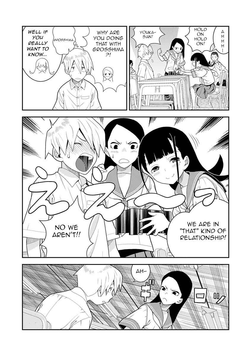 Page 2 Chapter 2 Yoka-san ga Nameru