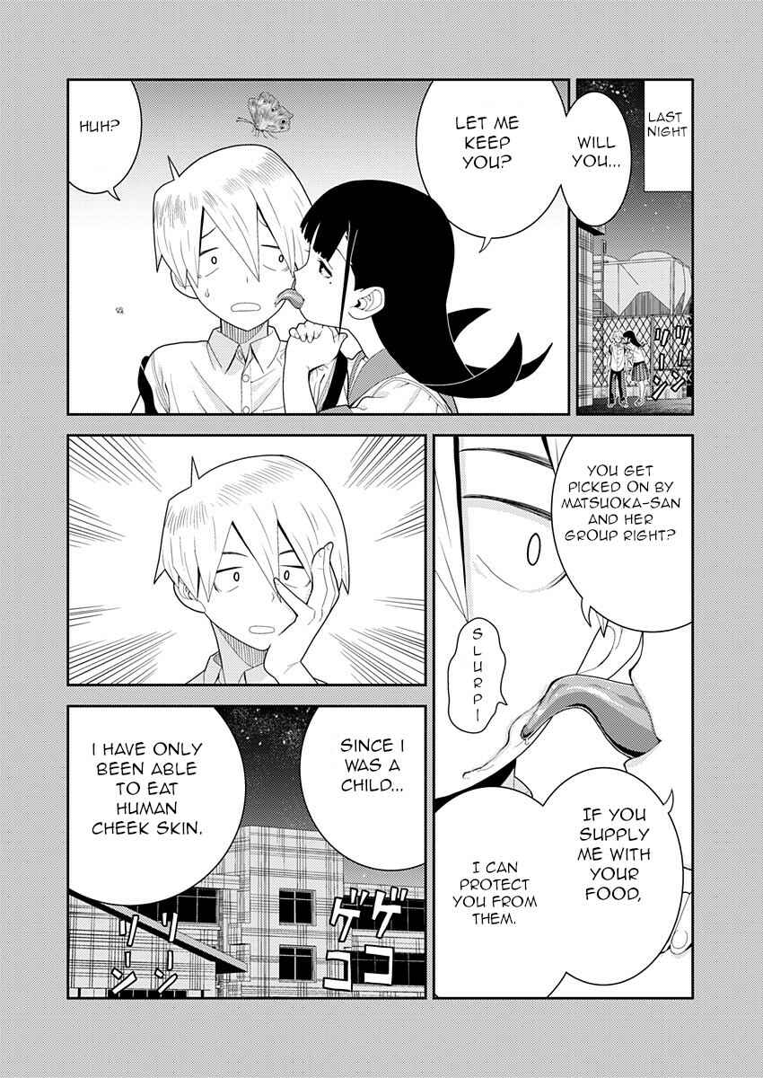 Page 4 Chapter 2 Yoka-san ga Nameru