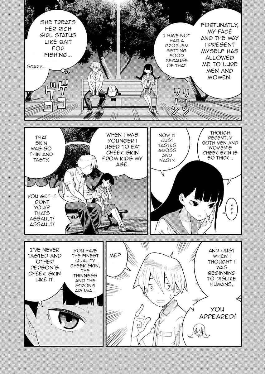 Page 5 Chapter 2 Yoka-san ga Nameru