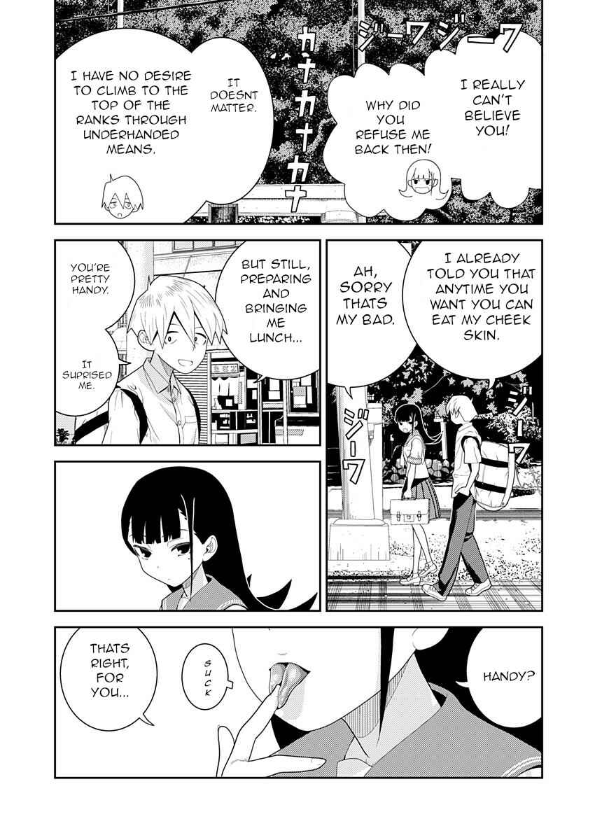 Page 7 Chapter 2 Yoka-san ga Nameru