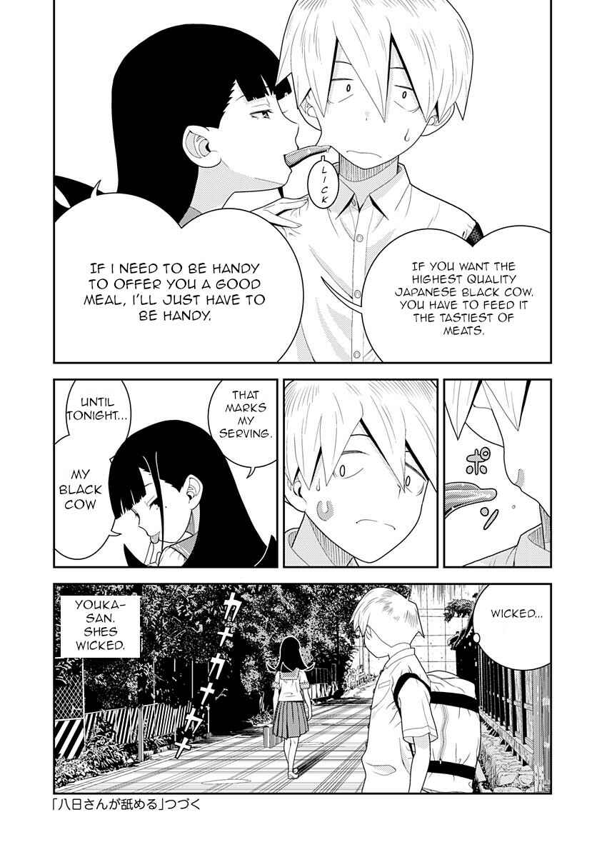 Page 8 Chapter 2 Yoka-san ga Nameru