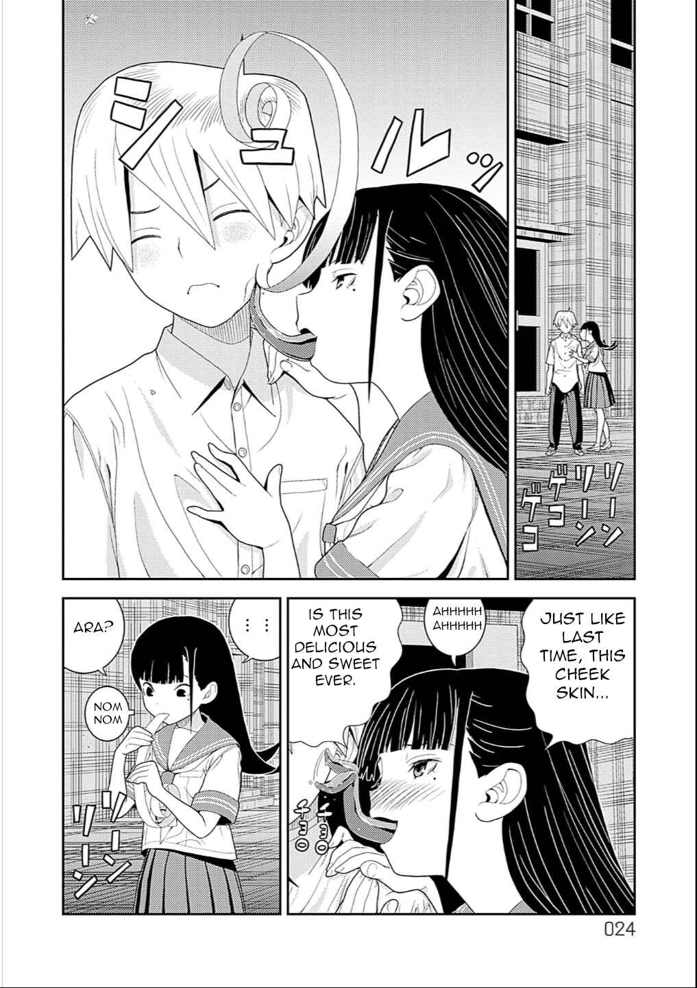 Page 2 Chapter 3 Yoka-san ga Nameru