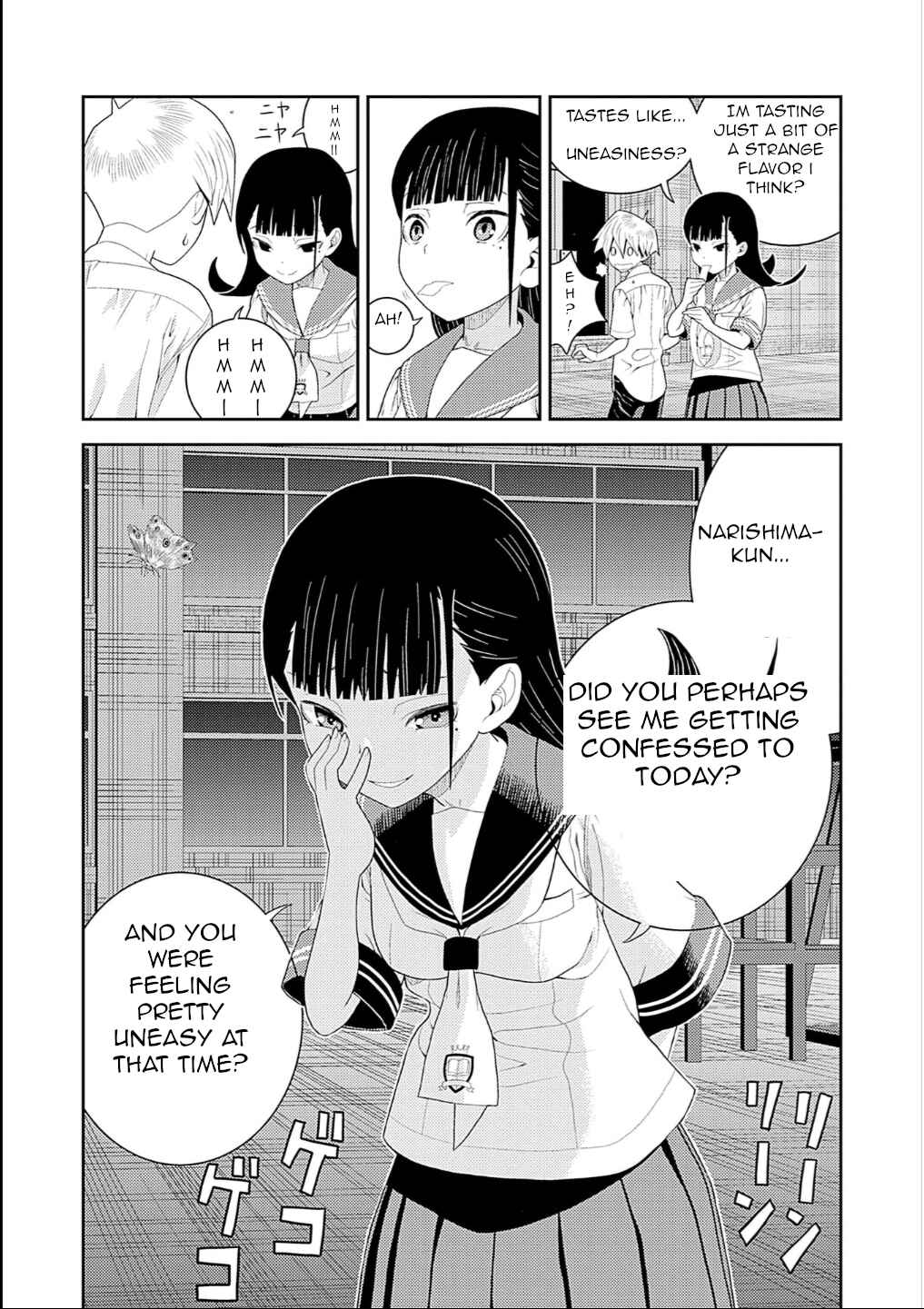 Page 3 Chapter 3 Yoka-san ga Nameru
