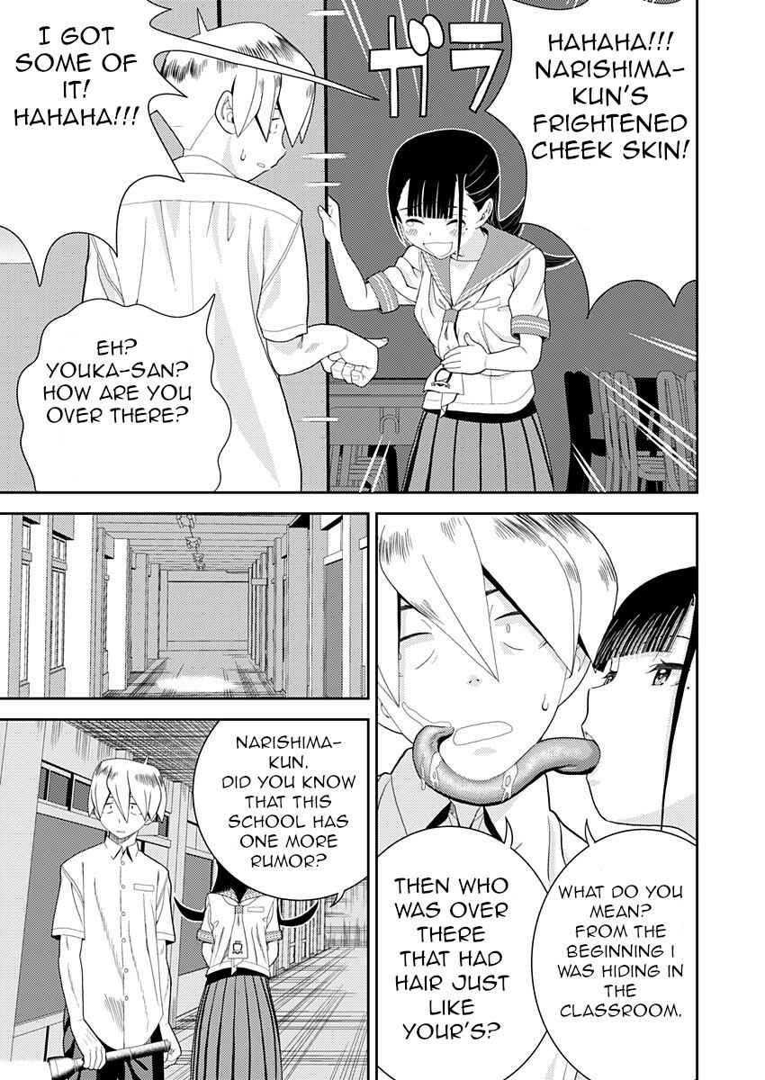 Page 7 Chapter 15 Yoka-san ga Nameru