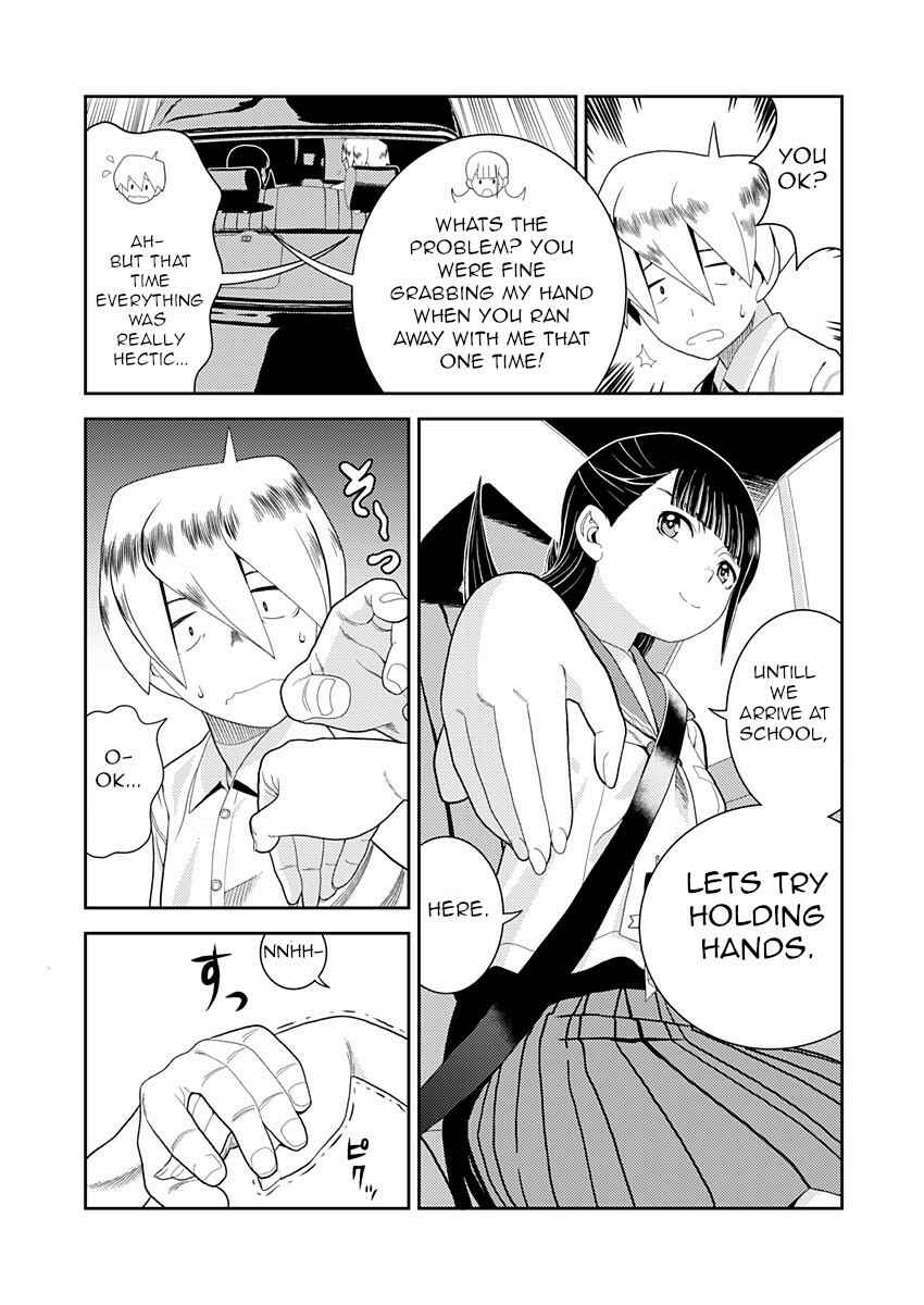 Page 3 Chapter 16 Yoka-san ga Nameru