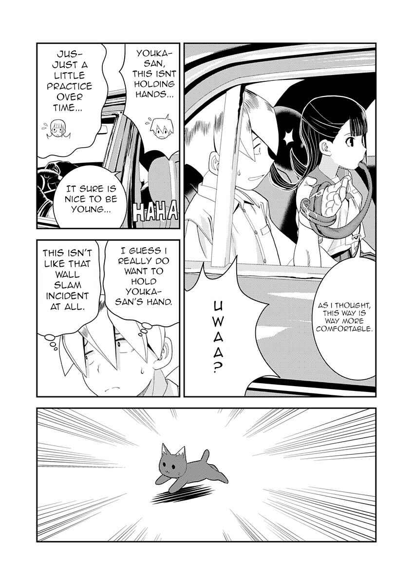 Page 6 Chapter 16 Yoka-san ga Nameru