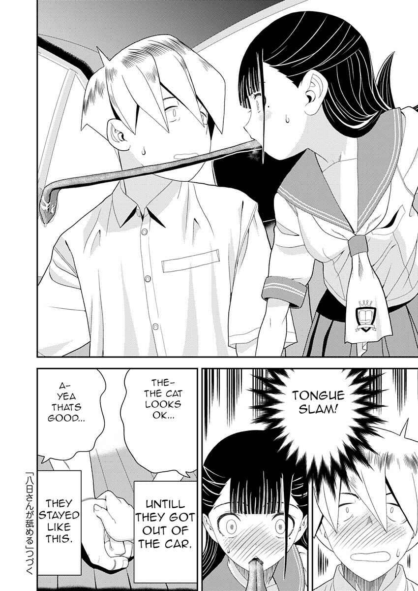 Page 8 Chapter 16 Yoka-san ga Nameru