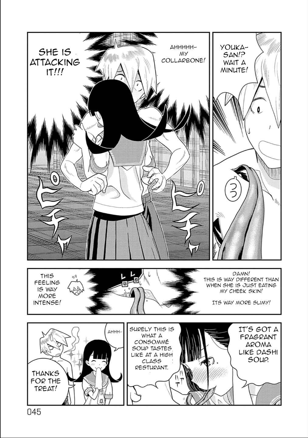 Page 5 Chapter 5 Yoka-san ga Nameru