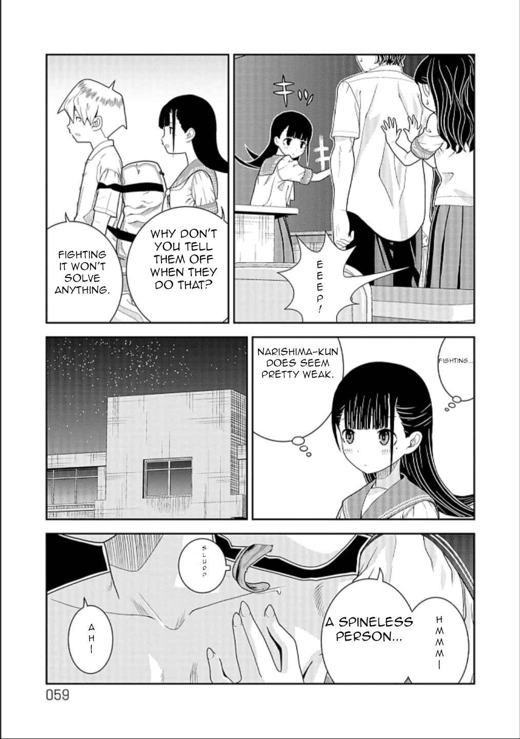 Page 3 Chapter 7 Yoka-san ga Nameru