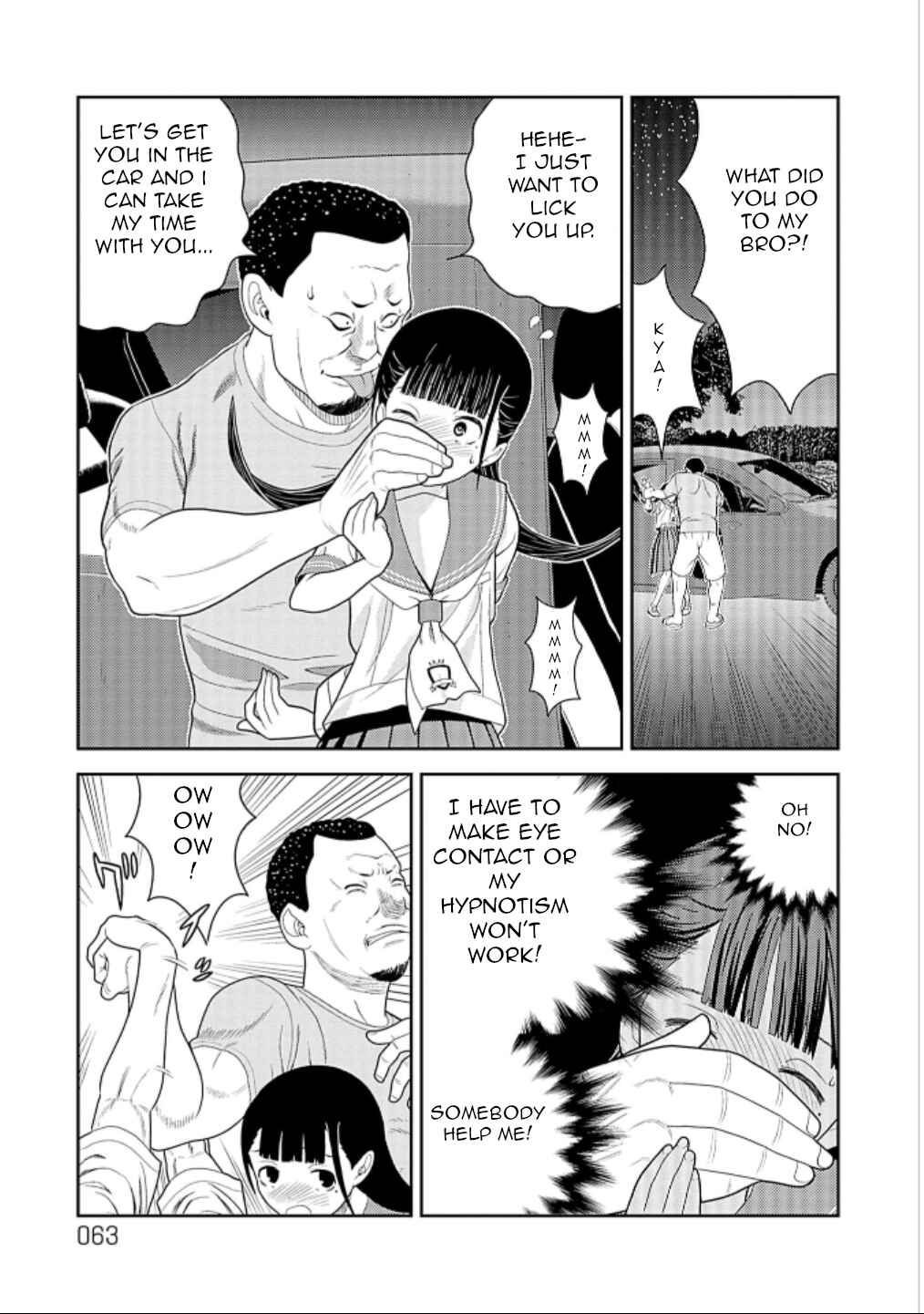 Page 7 Chapter 7 Yoka-san ga Nameru